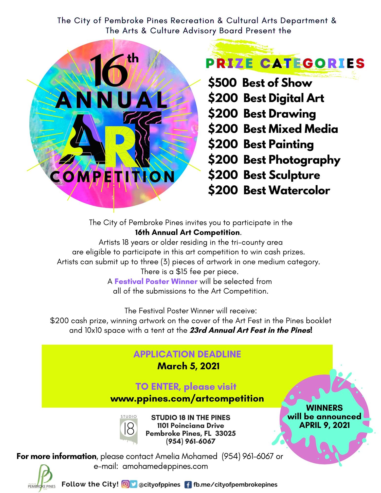 2021- 16th Annual Art Competition